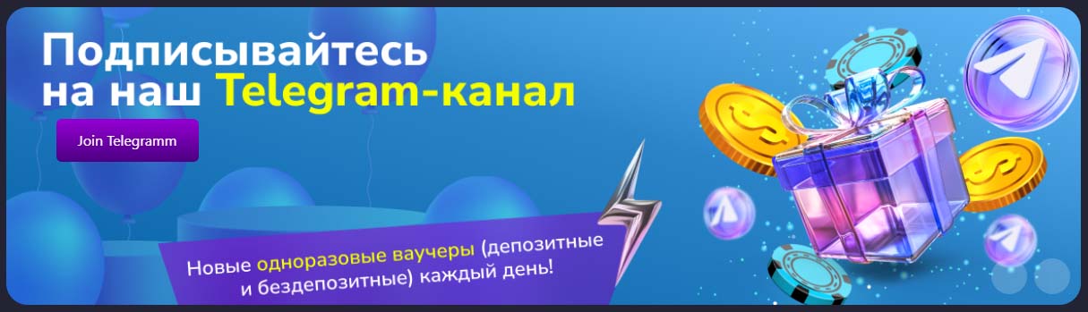 личный кабинет гризли казино
